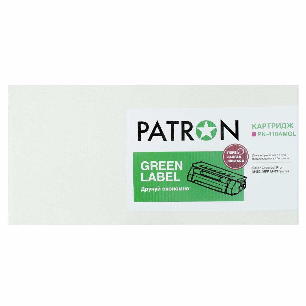 Картридж Patron HP CLJ CF413A, для Pro M452/M477 Magenta, GREEN Label (PN-410AMGL) - 2 Картридж Patron HP CLJ CF413A, для Pro M452/M477 Magenta, GREEN Label (PN-410AMGL) - 2