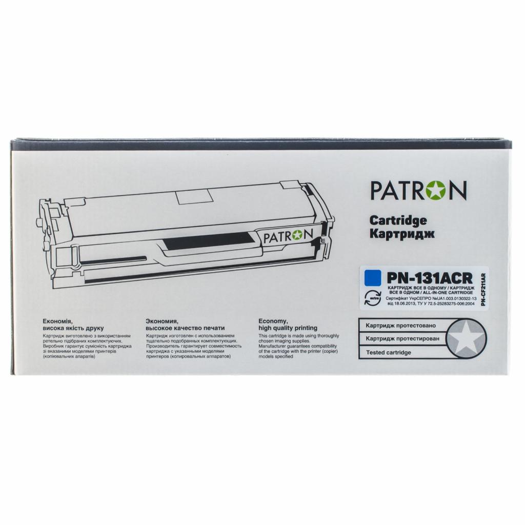 Картридж Patron HP CLJ CF211A для M251/M276 Cyan, Extra (PN-131AСR) - 3 Картридж Patron HP CLJ CF211A для M251/M276 Cyan, Extra (PN-131AСR) - 3