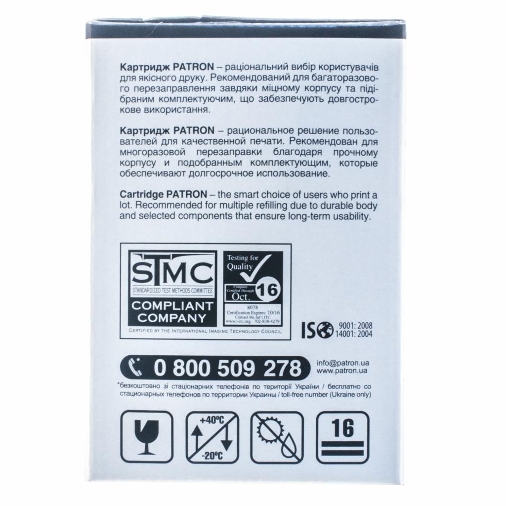 Картридж Patron HP CLJ CF211A для M251/M276 Cyan, Extra (PN-131AСR) - 4 Картридж Patron HP CLJ CF211A для M251/M276 Cyan, Extra (PN-131AСR) - 4