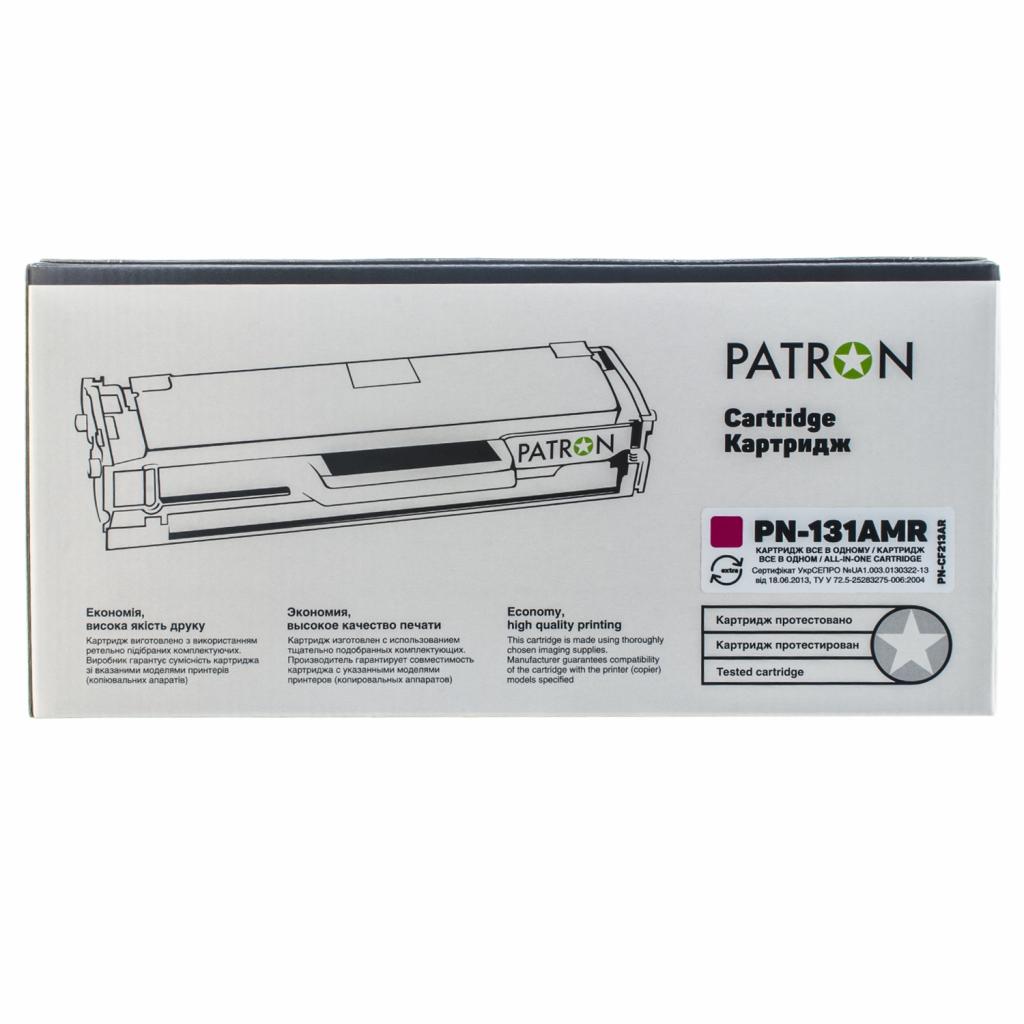 Картридж Patron HP CLJ CF213A для M251/M276 Magenta , Extra (PN-131AMR) - 3 Картридж Patron HP CLJ CF213A для M251/M276 Magenta , Extra (PN-131AMR) - 3
