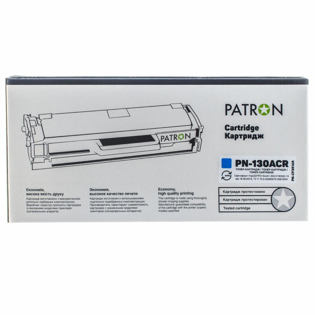 Картридж Patron HP CLJ CF351A для M176/M177 Cyan, Extra (PN-130ACR) - 3 Картридж Patron HP CLJ CF351A для M176/M177 Cyan, Extra (PN-130ACR) - 3