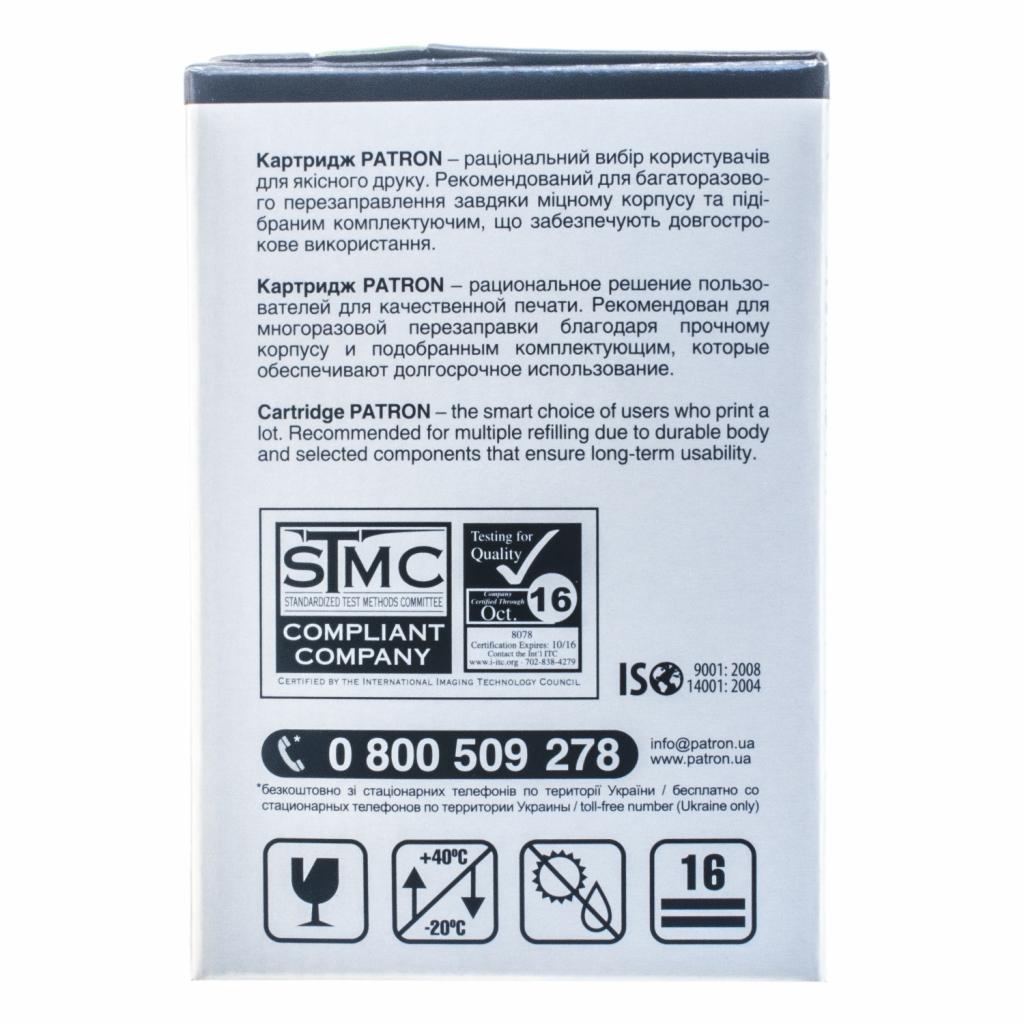 Картридж Patron HP CLJ CF351A для M176/M177 Cyan, Extra (PN-130ACR) - 4 Картридж Patron HP CLJ CF351A для M176/M177 Cyan, Extra (PN-130ACR) - 4