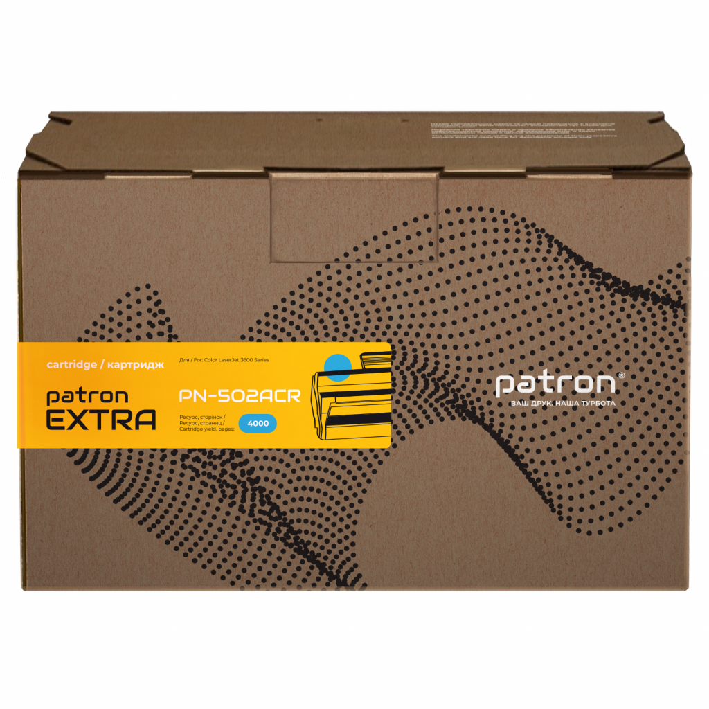 Картридж Patron HP CLJ Q6471A CYAN Extra (PN-502ACR) - 1