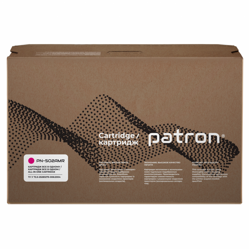 Картридж Patron HP CLJ Q6473A MAGENTA Extra (PN-502AMR) - 4 Картридж Patron HP CLJ Q6473A MAGENTA Extra (PN-502AMR) - 4