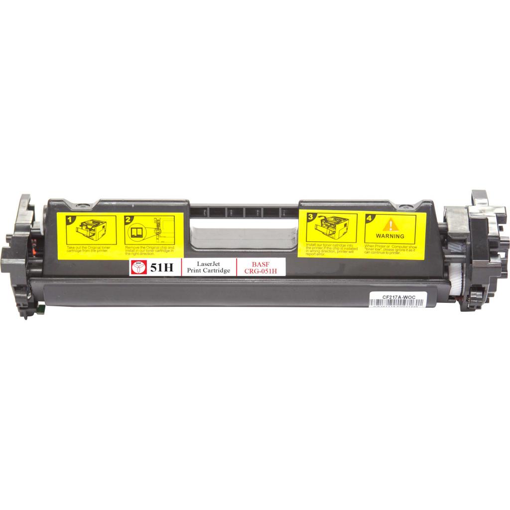 Картридж BASF Canon 051H, 2169C002 (KT-CRG051H) - 2 Картридж BASF Canon 051H, 2169C002 (KT-CRG051H) - 2