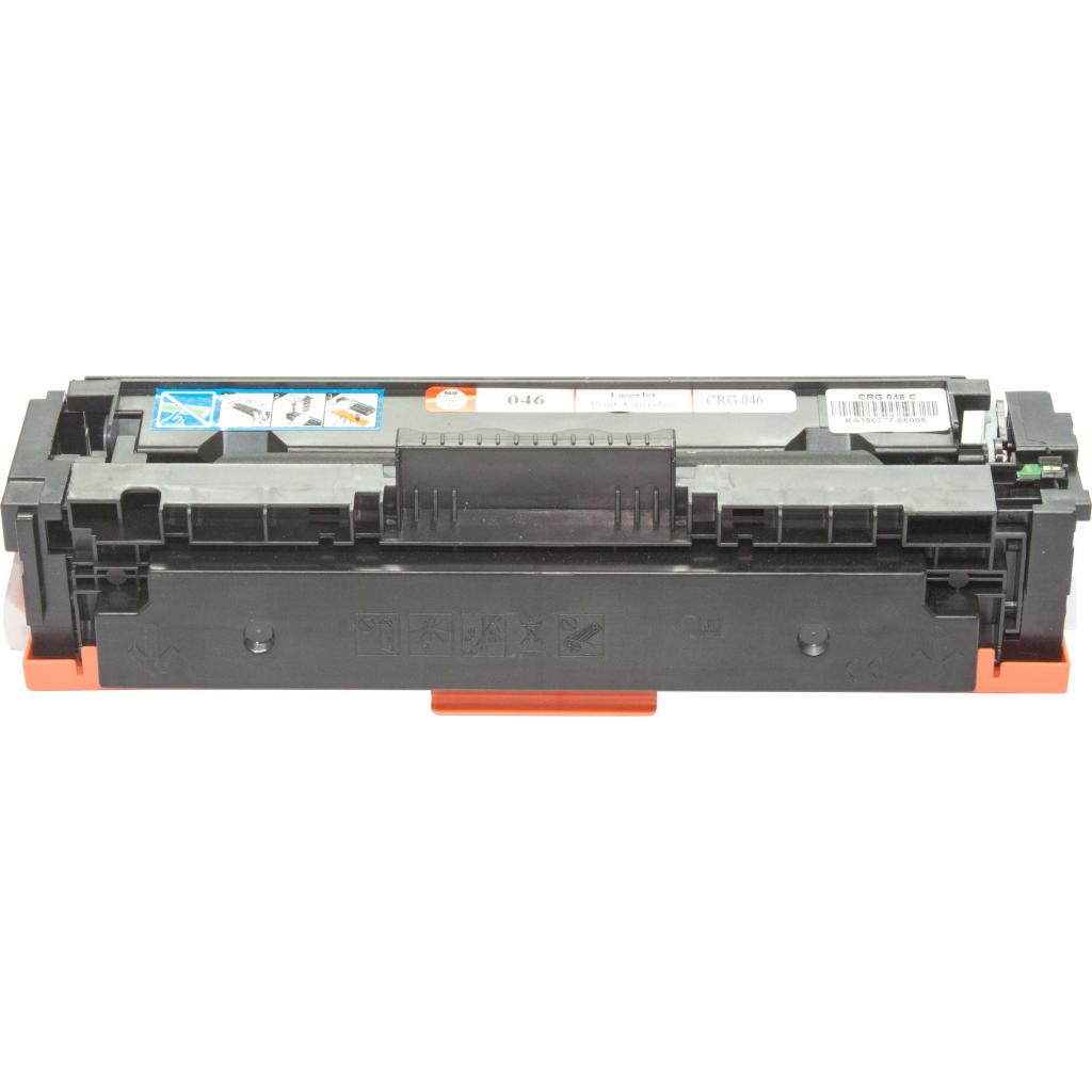 Картридж BASF Canon 046Y LBP-650/654/MF-730 аналог 1247C002 (KT-CRG046Y) - 1 Картридж BASF Canon 046Y LBP-650/654/MF-730 аналог 1247C002 (KT-CRG046Y) - 1