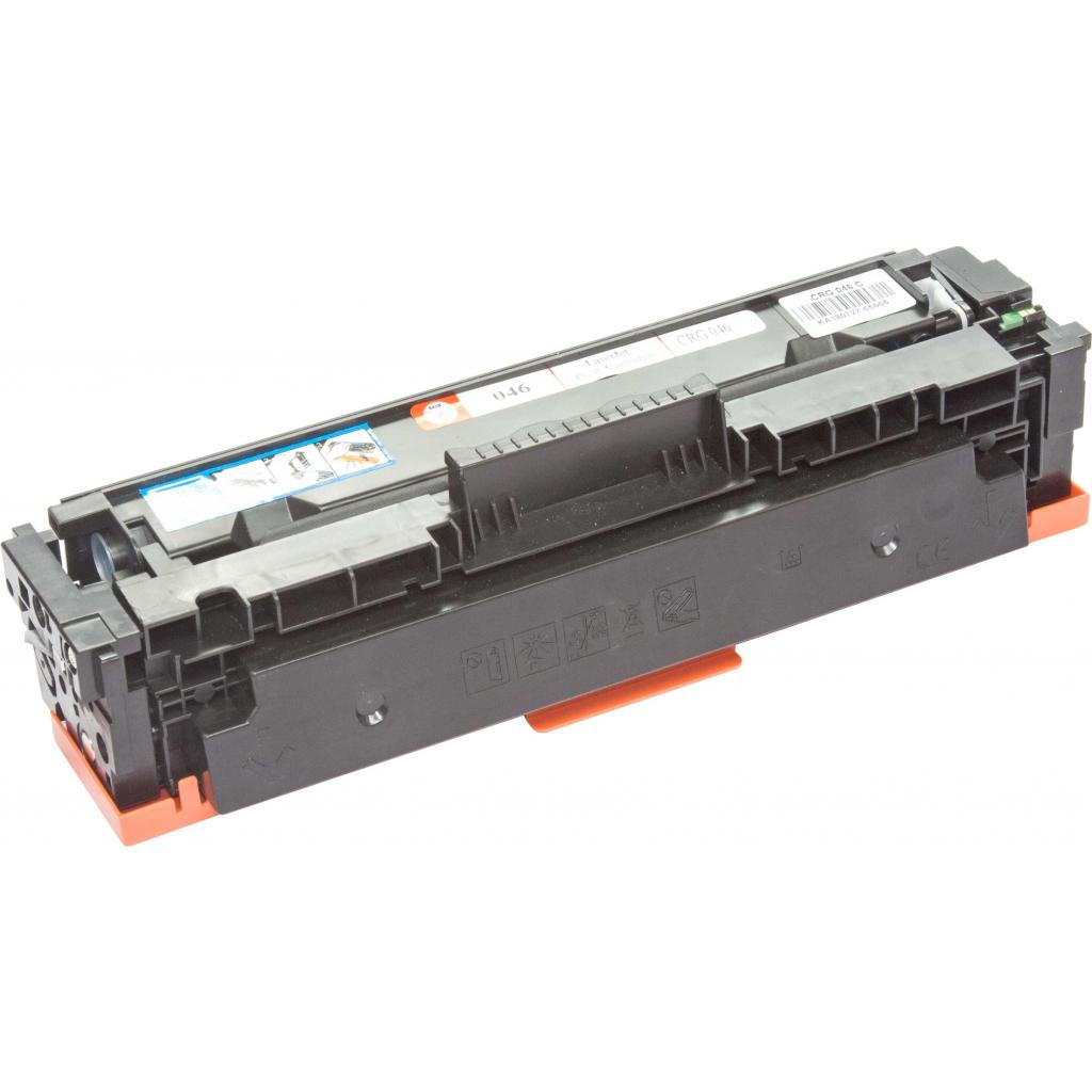 Картридж BASF Canon 046Y LBP-650/654/MF-730 аналог 1247C002 (KT-CRG046Y) - 2 Картридж BASF Canon 046Y LBP-650/654/MF-730 аналог 1247C002 (KT-CRG046Y) - 2