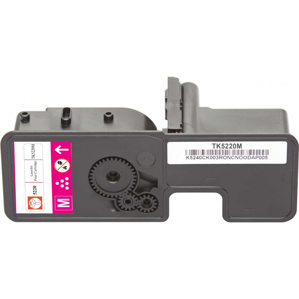Тонер-картридж BASF KYOCERA TK-5220M 1T02R9BNL1 Magenta (BASF-KT-1T02R9BNL1) - 1 Тонер-картридж BASF KYOCERA TK-5220M 1T02R9BNL1 Magenta (BASF-KT-1T02R9BNL1) - 1
