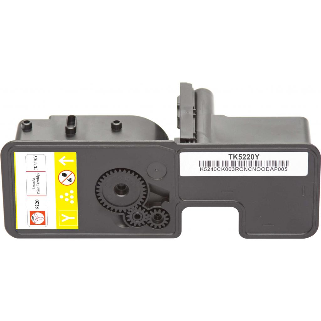 Тонер-картридж BASF KYOCERA TK-5220Y 1T02R9ANL1 Yellow (BASF-KT-1T02R9ANL1) - 1 Тонер-картридж BASF KYOCERA TK-5220Y 1T02R9ANL1 Yellow (BASF-KT-1T02R9ANL1) - 1