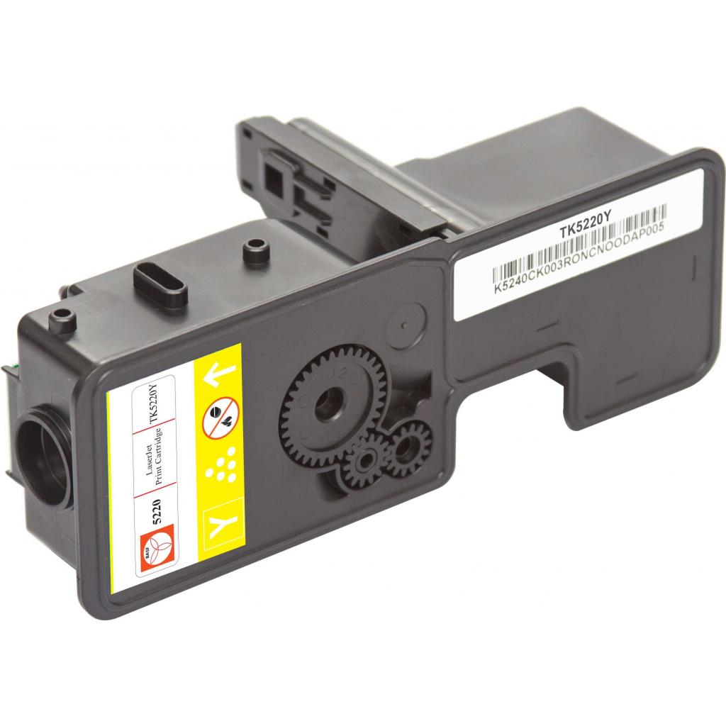 Тонер-картридж BASF KYOCERA TK-5220Y 1T02R9ANL1 Yellow (BASF-KT-1T02R9ANL1) - 2 Тонер-картридж BASF KYOCERA TK-5220Y 1T02R9ANL1 Yellow (BASF-KT-1T02R9ANL1) - 2