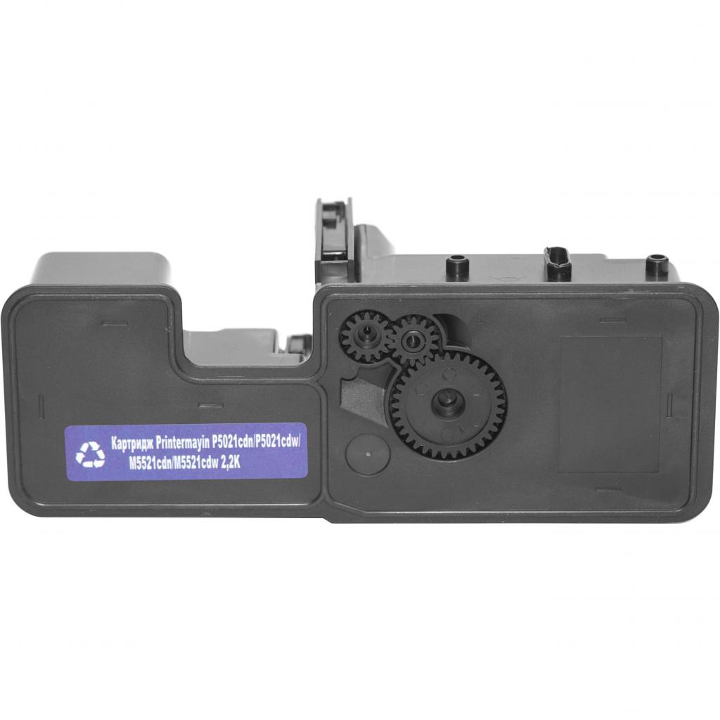 Картридж AHK KYOCERA TK-5230 M5521/P5021, TK-5230K (3203408) - 1