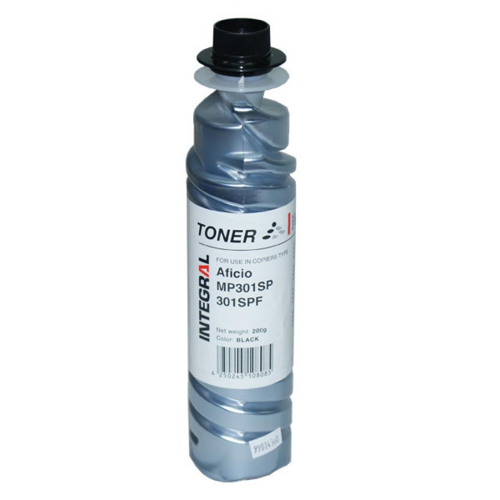 Тонер-картридж Integral Ricoh Aficio MP 301SP Black 200г (14400092)
