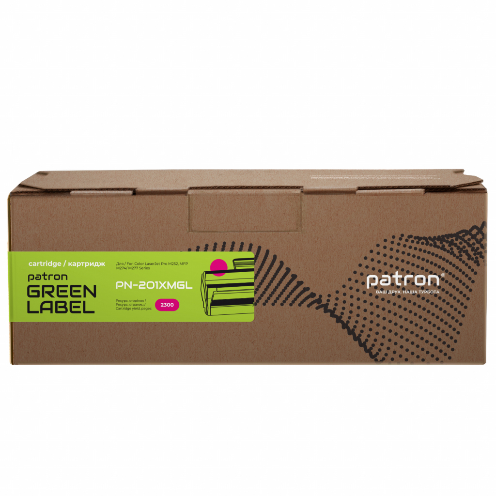 Картридж Patron HP CLJ (CF403X для M252/M274/M277 Magenta, GREEN Label (PN-201XMGL) - 1 Картридж Patron HP CLJ (CF403X для M252/M274/M277 Magenta, GREEN Label (PN-201XMGL) - 1