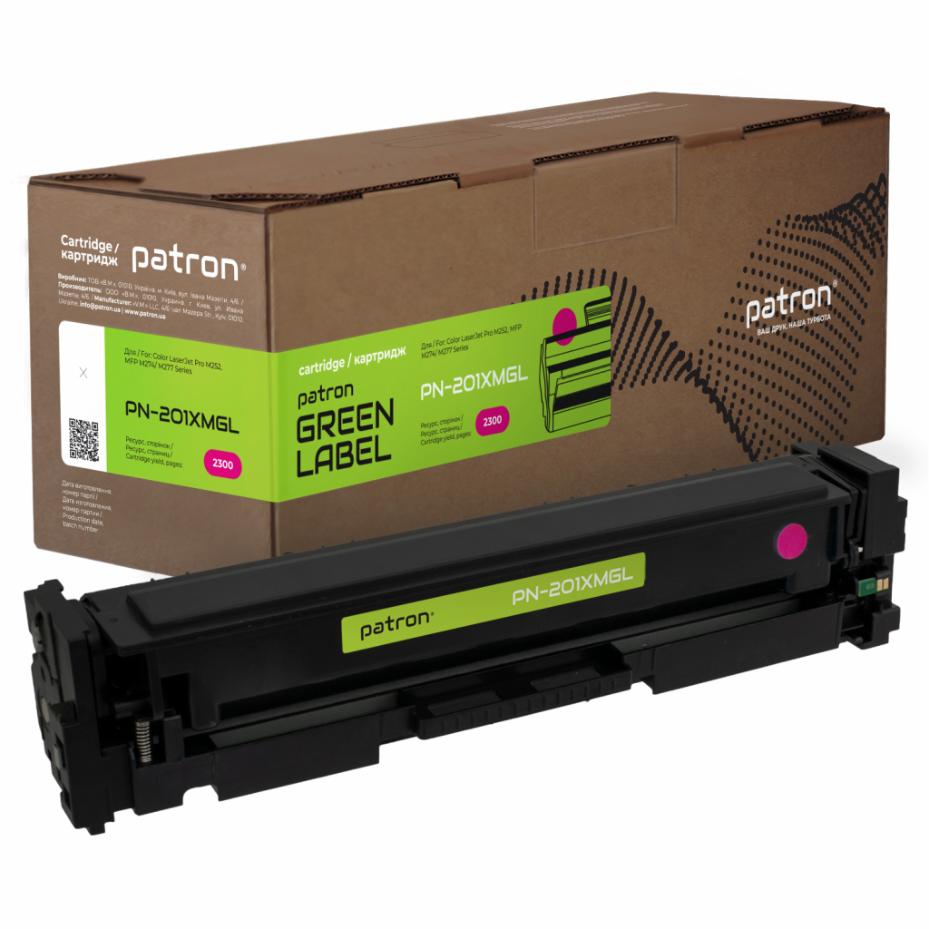Картридж Patron HP CLJ (CF403X для M252/M274/M277 Magenta, GREEN Label (PN-201XMGL) Картридж Patron HP CLJ (CF403X для M252/M274/M277 Magenta, GREEN Label (PN-201XMGL)