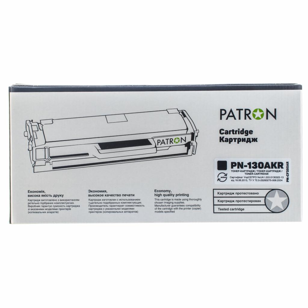 Картридж Patron HP CLJ CF350A для M176/M177 Black, Extra (PN-130AKR) - 3
