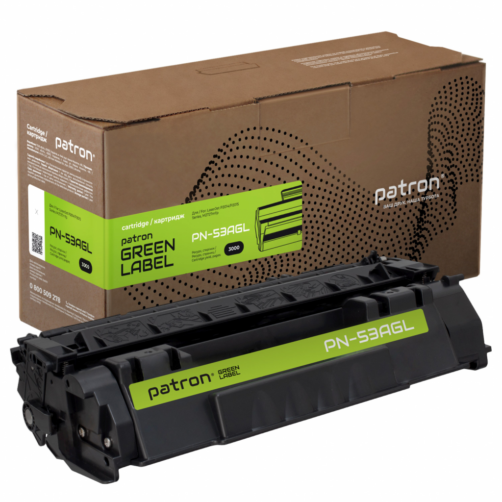 Картридж Patron HP Q7553A GREEN Label (PN-53AGL) Картридж Patron HP Q7553A GREEN Label (PN-53AGL)