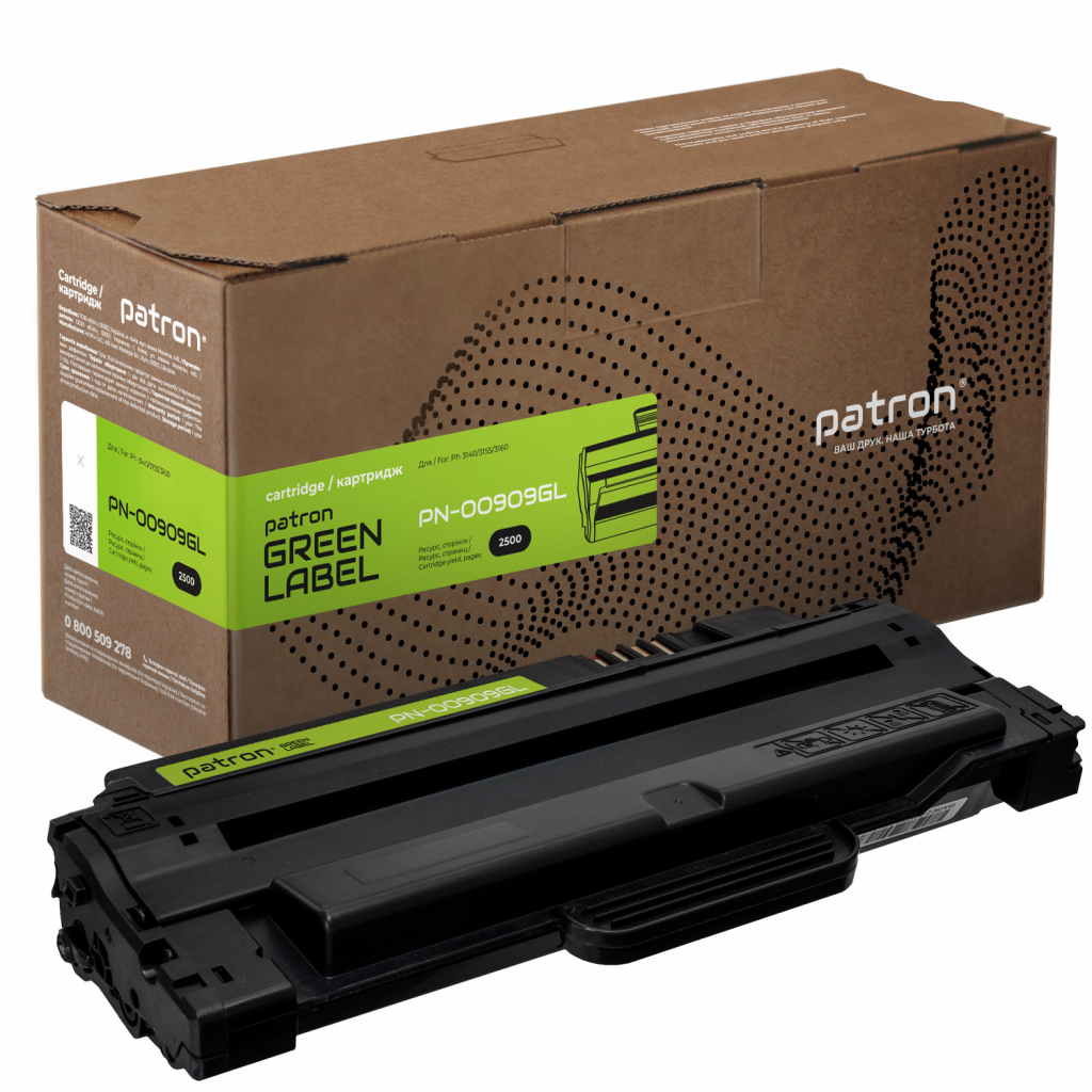 Картридж Patron XEROX Phaser 3140/108R00909 GREEN Label (PN-00909GL)
