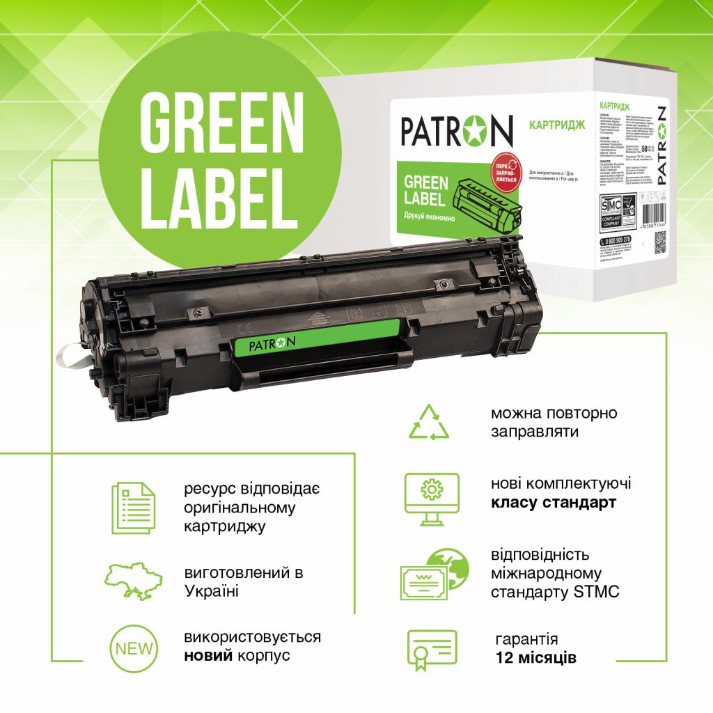 Тонер-картридж Patron HP LJ CF230X GREEN Label (PN-30XGL) Тонер-картридж Patron HP LJ CF230X GREEN Label (PN-30XGL)