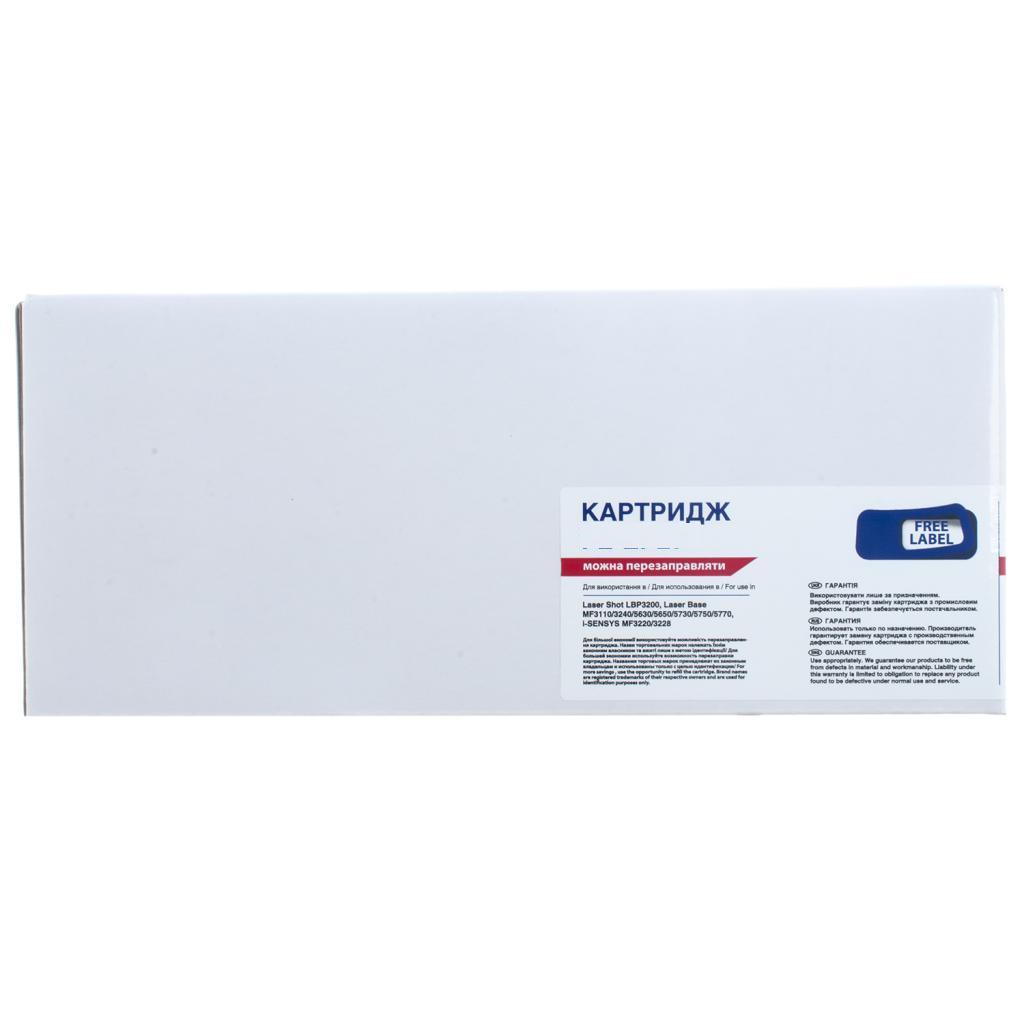 Картридж FREE Label Epson T9661 (C13T966140) black (FL-T966140) Картридж FREE Label Epson T9661 (C13T966140) black (FL-T966140)