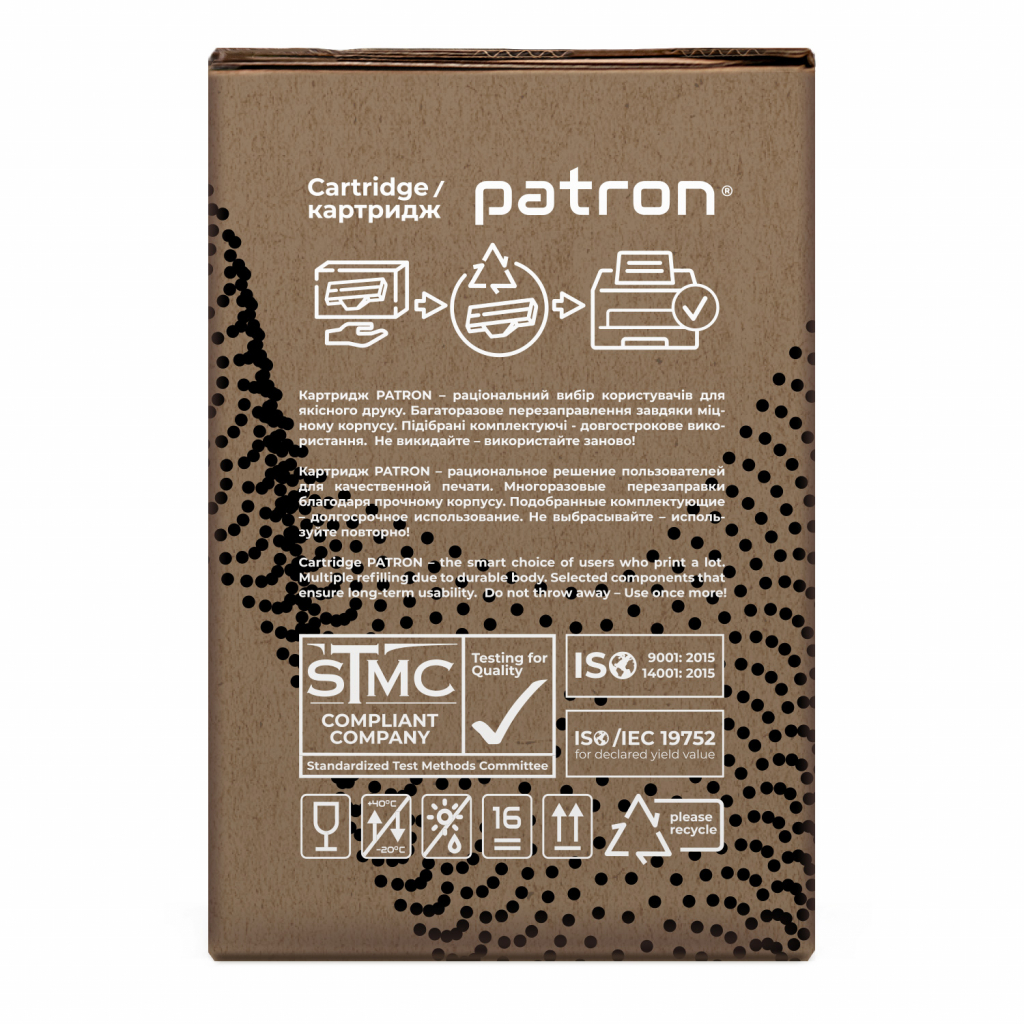 Картридж Patron HP 508A (CF362A) Green Label, Yellow (PN-508AYGL) - 3