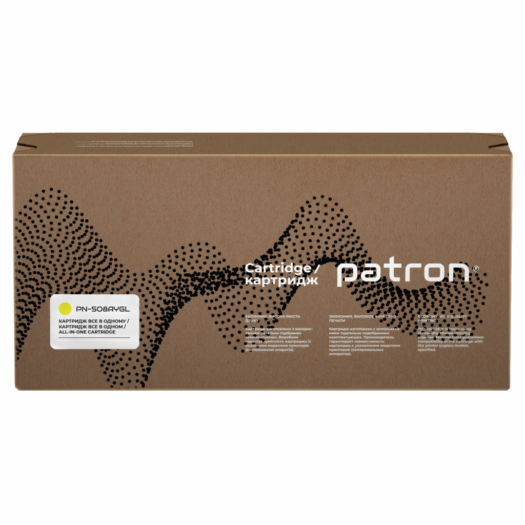 Картридж Patron HP 508A (CF362A) Green Label, Yellow (PN-508AYGL) - 4
