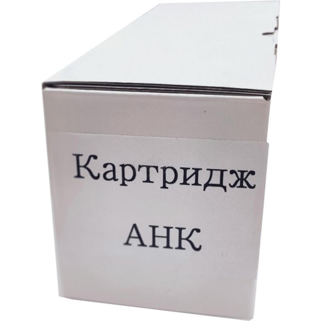 Картридж AHK HP CLJ CP2025/CM2320 cyan CC531A (3204015)