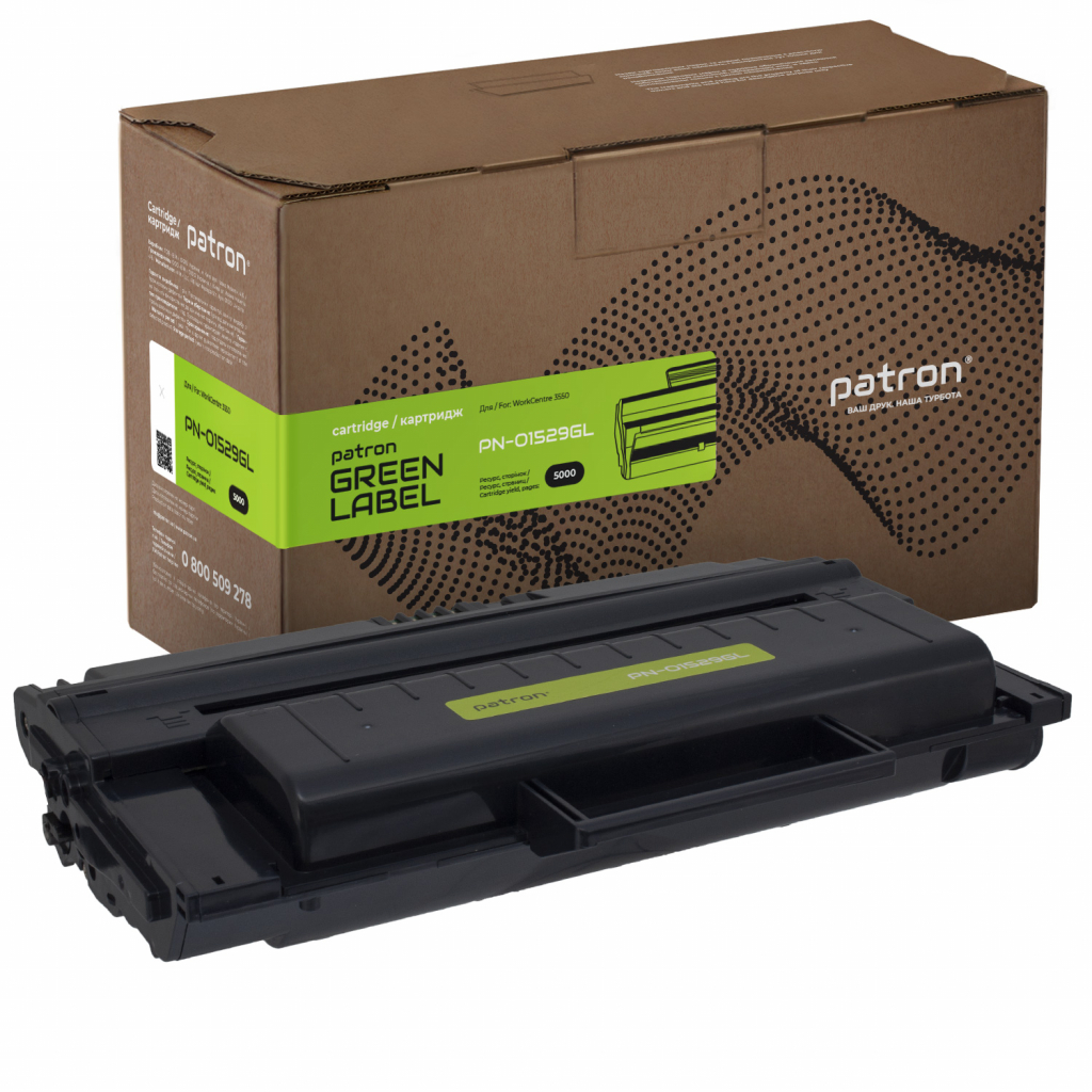 Картридж Patron Xerox 106R01529 Green Label (PN-01529GL) Картридж Patron Xerox 106R01529 Green Label (PN-01529GL)