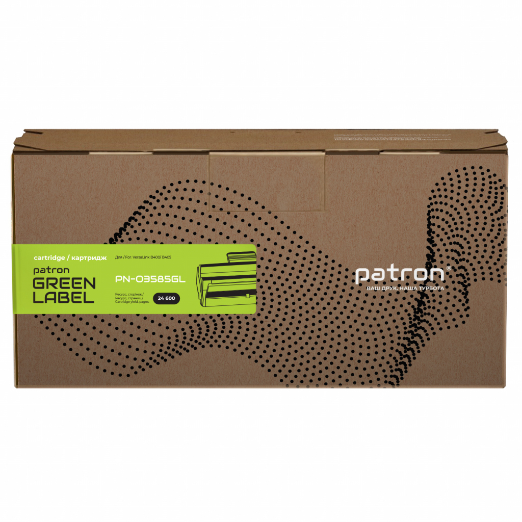 Тонер-картридж Patron Xerox 106R03585 Green Label (PN-03585GL) - 1 Тонер-картридж Patron Xerox 106R03585 Green Label (PN-03585GL) - 1