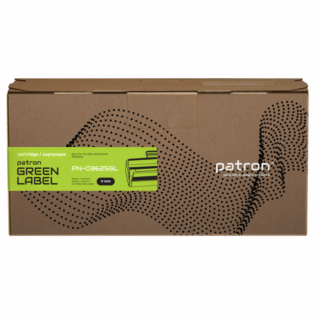 Тонер-картридж Patron Xerox 106R03625 MPS-верс. Green Label (PN-03625GL) - 1