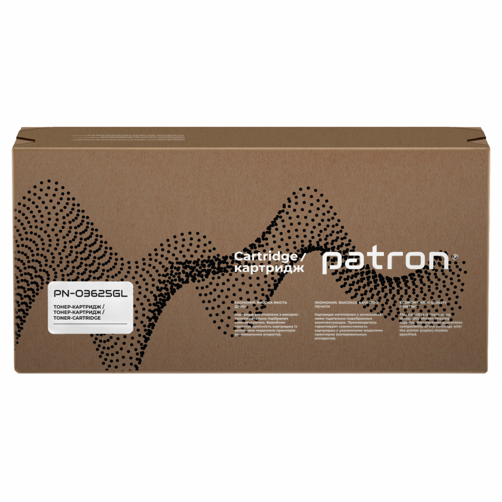 Тонер-картридж Patron Xerox 106R03625 MPS-верс. Green Label (PN-03625GL) - 4