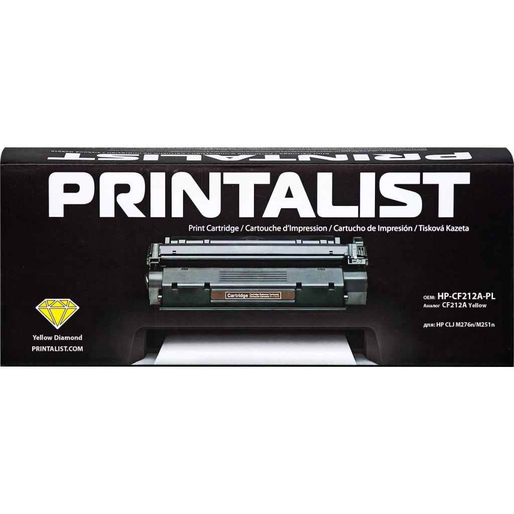 Картридж Printalist HP CLJ M276n/M251n/ CF212A Yellow (HP-CF212A-PL) Картридж Printalist HP CLJ M276n/M251n/ CF212A Yellow (HP-CF212A-PL)