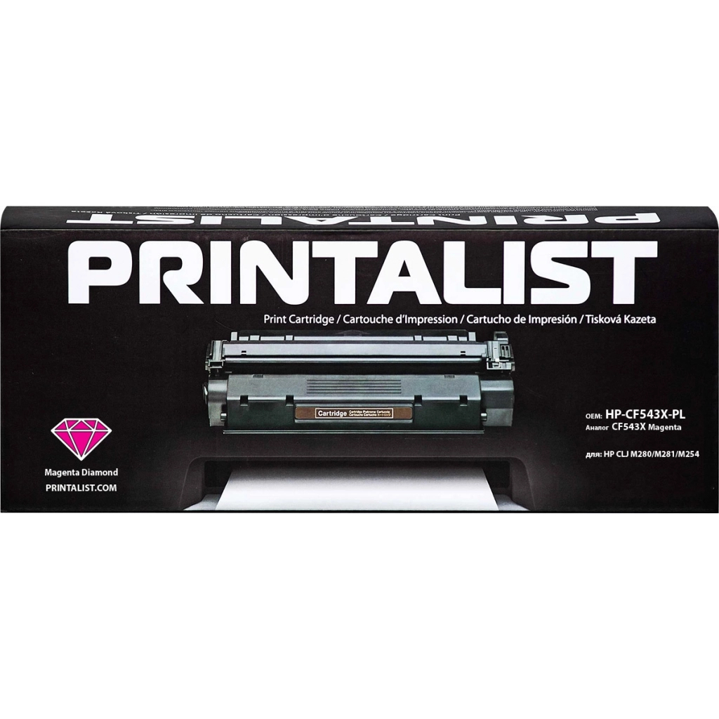 Картридж Printalist HP CLJ M280/M281/M254/ CF543X Magenta (HP-CF543X-PL)