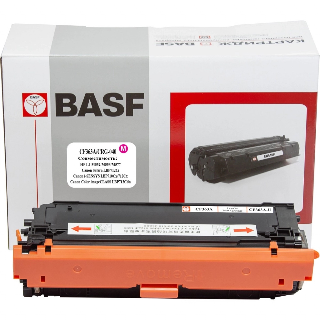 Картридж BASF HP LJ M552/CF363A/508A/Canon 040 Magenta (KT-CF363A-U) Картридж BASF HP LJ M552/CF363A/508A/Canon 040 Magenta (KT-CF363A-U)