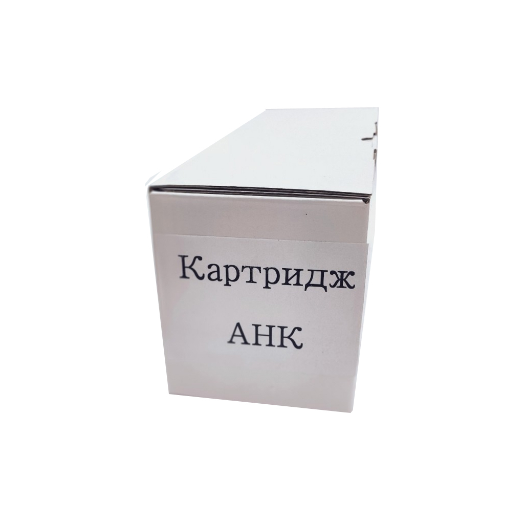 Картридж AHK Konica Minolta TN-216C Bizhub C220/280 A11G451 Cyan 26k (3207183) Картридж AHK Konica Minolta TN-216C Bizhub C220/280 A11G451 Cyan 26k (3207183)