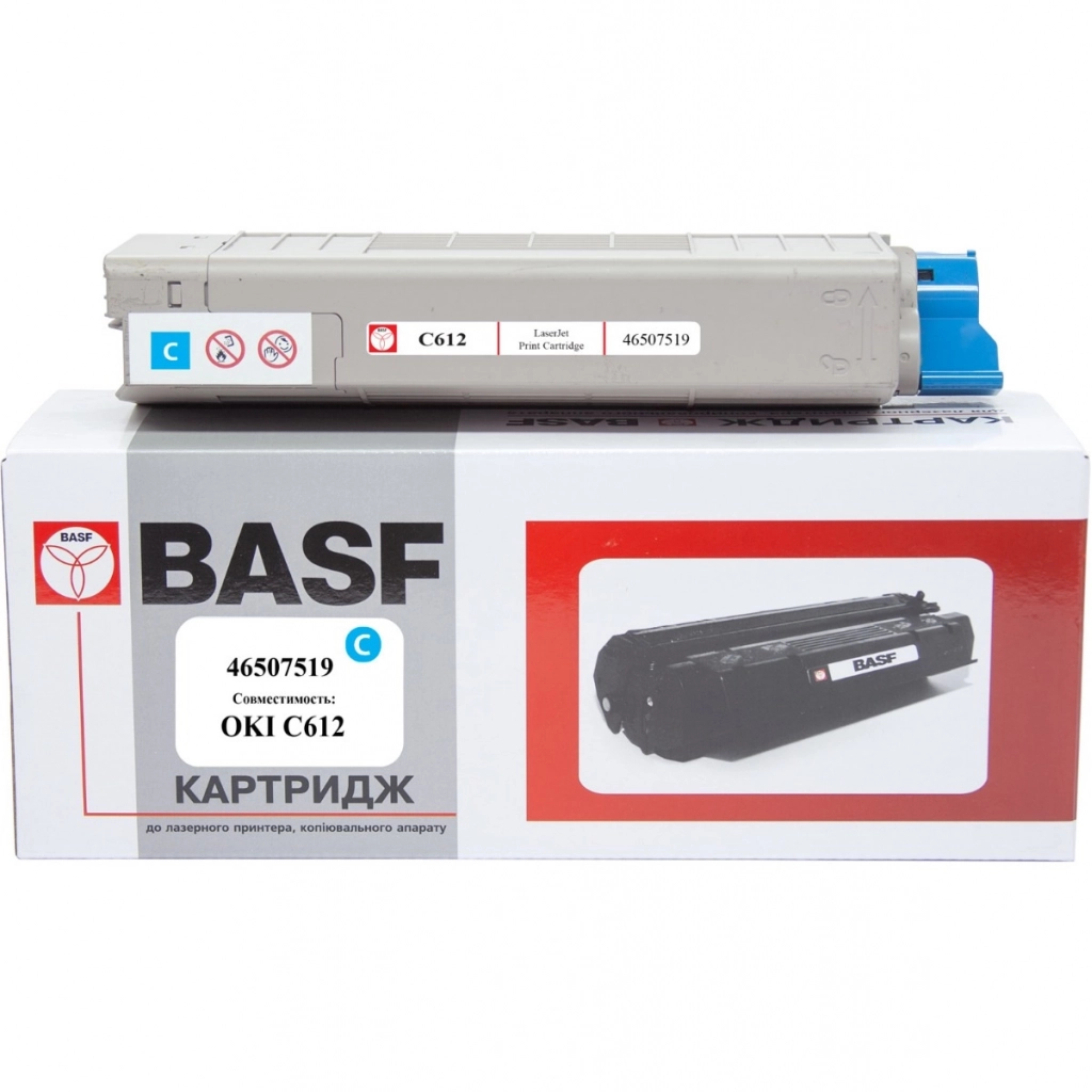 Тонер-картридж BASF OKI C612/ 46507519 Cyan (KT-46507519)