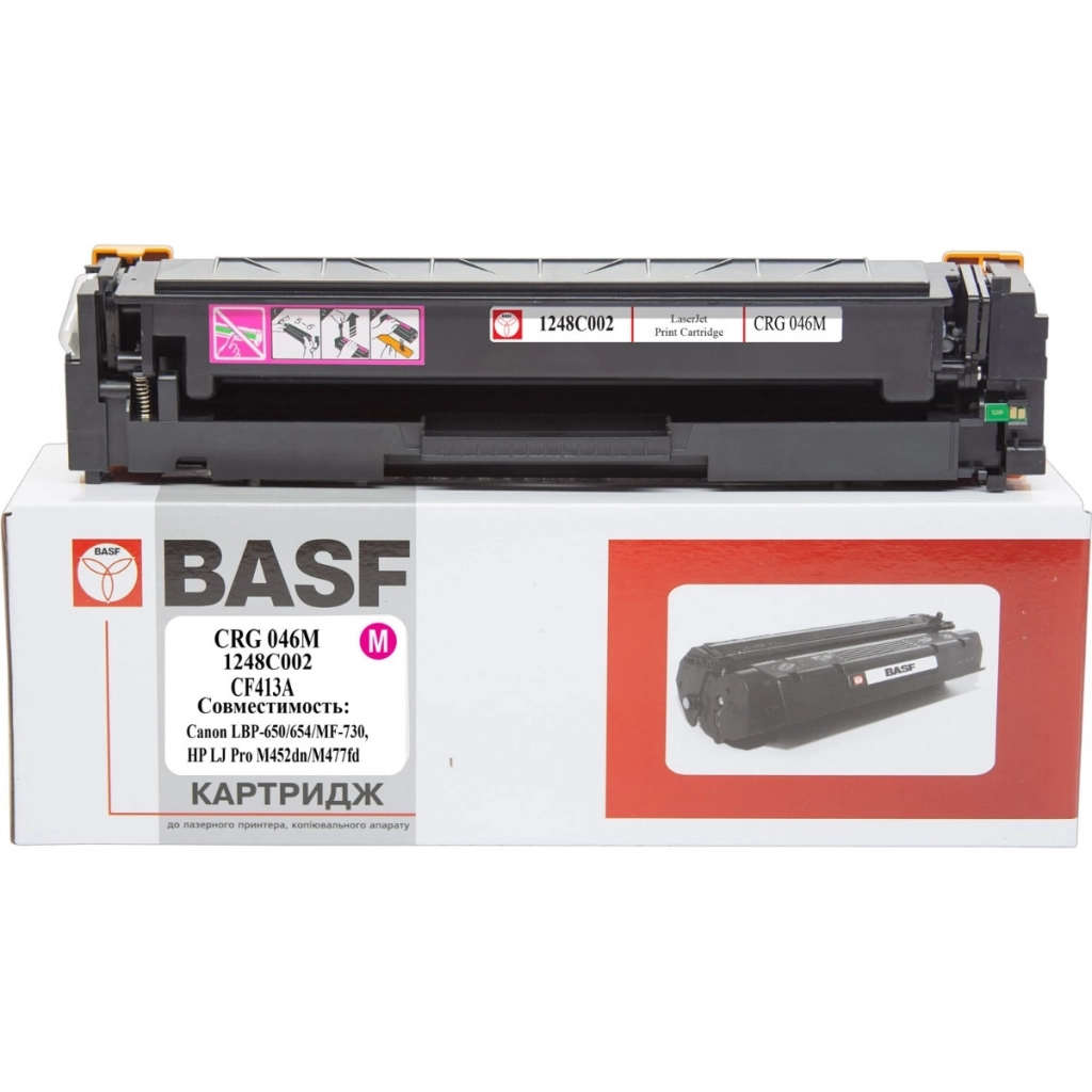 Картридж BASF Canon 046, LBP-650, HP LJ Pro M452dn аналог 1248C002/046M/CF (BASF-KT-CRG046M-U) Картридж BASF Canon 046, LBP-650, HP LJ Pro M452dn аналог 1248C002/046M/CF (BASF-KT-CRG046M-U)