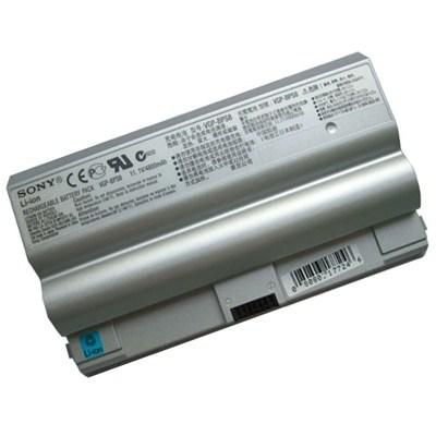 Аккумулятор для ноутбука Sony VGP-BPS8 Cerus (10760)
