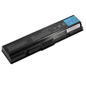 Аккумулятор для ноутбука Toshiba PA3534U Cerus (10583)