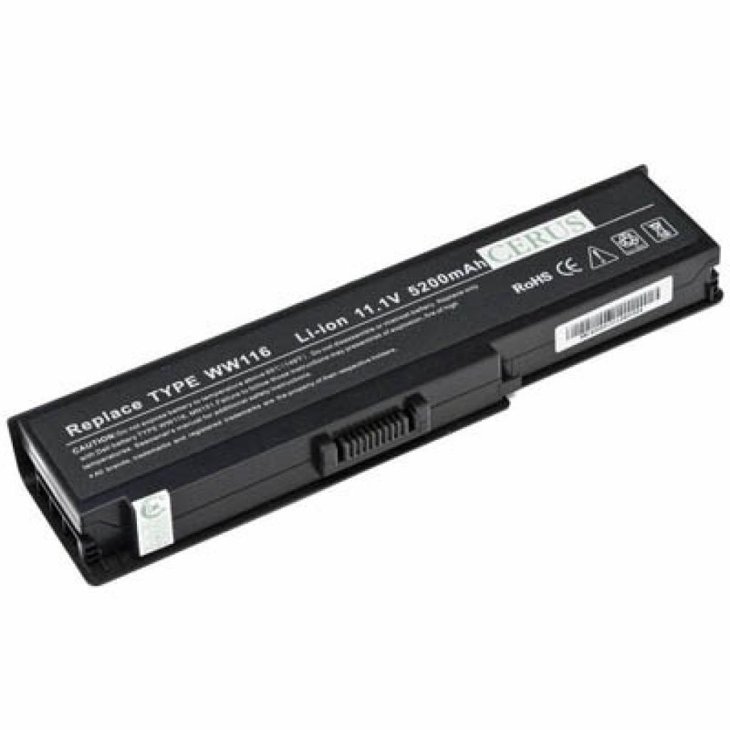 Аккумулятор для ноутбука Acer Aspire 5520 Series Cerus (11046)