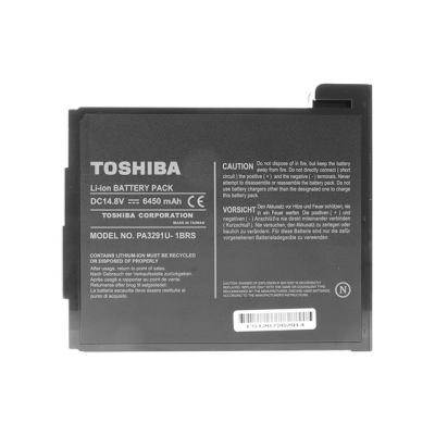 Аккумулятор для ноутбука Toshiba PA3291 (108563) - 2