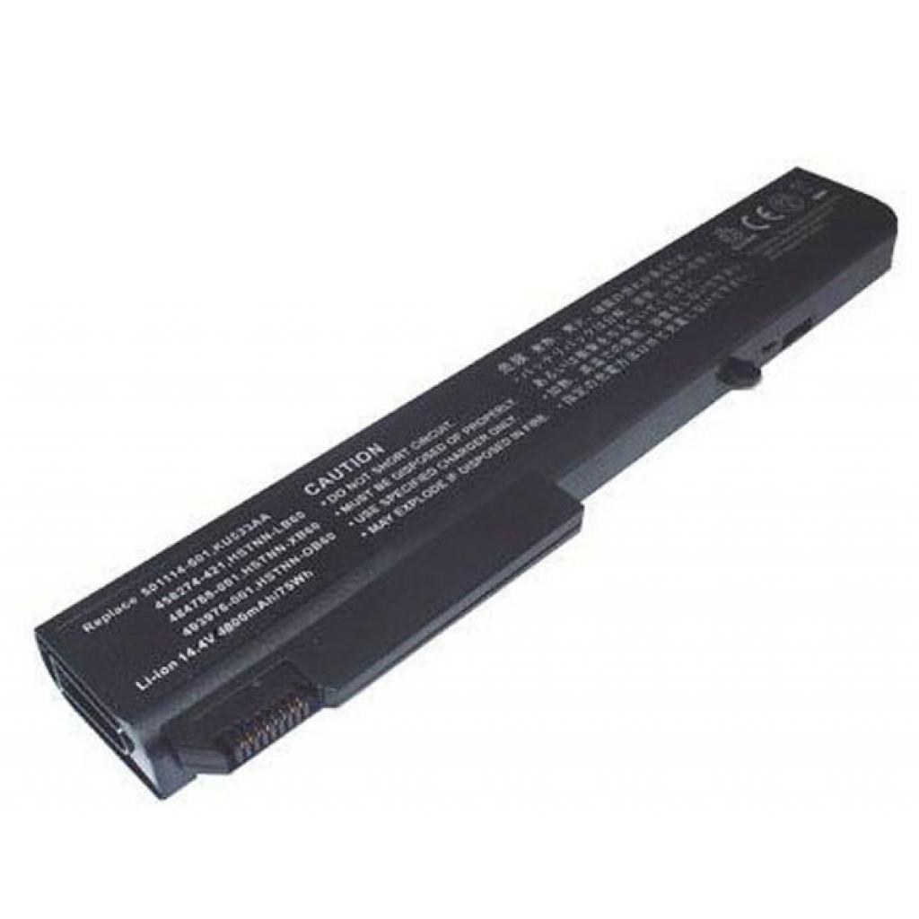 Аккумулятор для ноутбука HP Elitebook 8530p HSTNN-OB60 5200mAh (73Wh) 8cell 14.4V Li-ion (A41412)