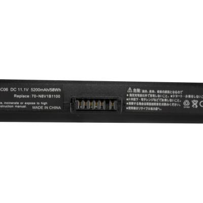 Аккумулятор для ноутбука ASUS S5000 (A32-S5) 11.1V 5200mAh PowerPlant (NB00000238) - 1
