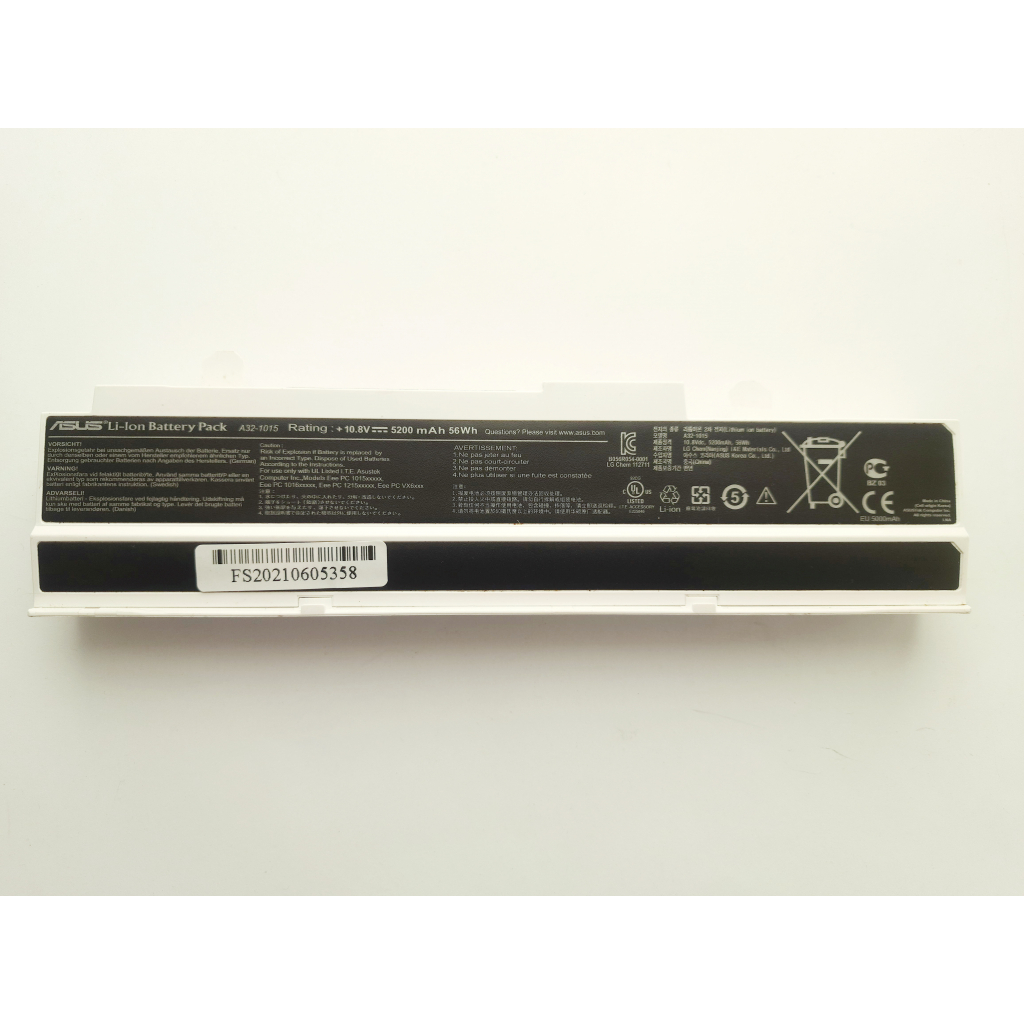 Аккумулятор для ноутбука ASUS Asus A32-1015 4400mAh 6cell 11.1V Li-ion (A41880)