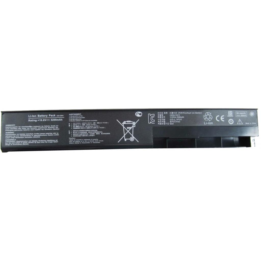 Аккумулятор для ноутбука AlSoft Asus A32-X401 5200mAh 6cell 11.1V Li-ion (A41725) Аккумулятор для ноутбука AlSoft Asus A32-X401 5200mAh 6cell 11.1V Li-ion (A41725)