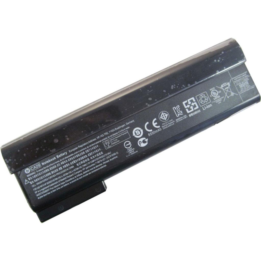 Аккумулятор для ноутбука HP HP ProBook 640 HSTNN-LB4Y 100Wh (8550mAh) 12cell 7.2V Li-ion (A41000) - 1