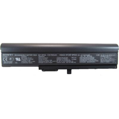 Аккумулятор для ноутбука Sony Sony VGP-BPS5 7800mAh 6cell 7.4V Li-ion (A47052)