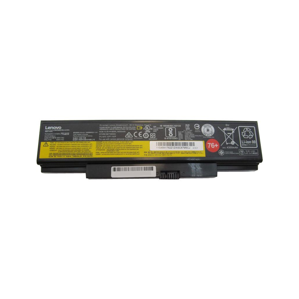 Аккумулятор для ноутбука Lenovo ThinkPad E550 45N1762 (76+), 4400mAh (48Wh), 6cell, Li-ion (A47212)