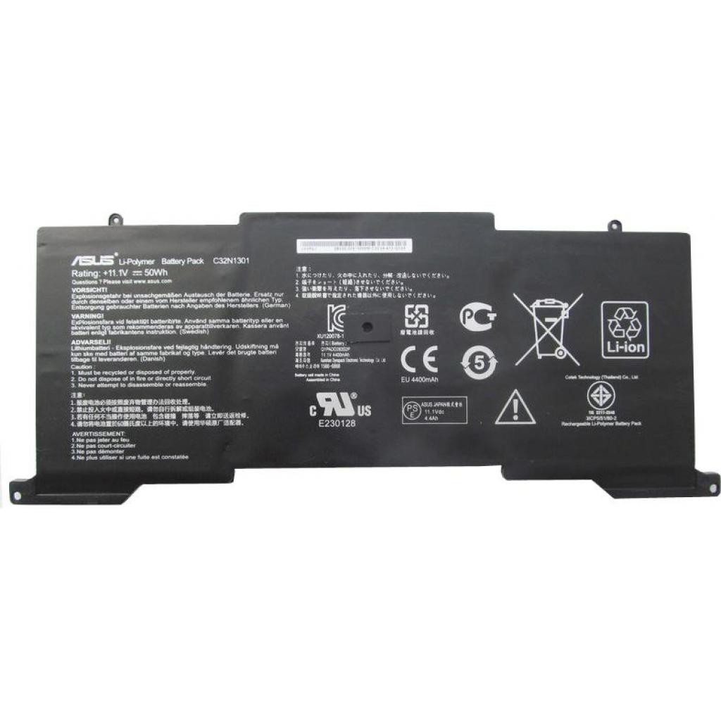 Аккумулятор для ноутбука ASUS UX31LA C32N1301, 4400mAh (50Wh), 6cell, 11.1V (A47037)