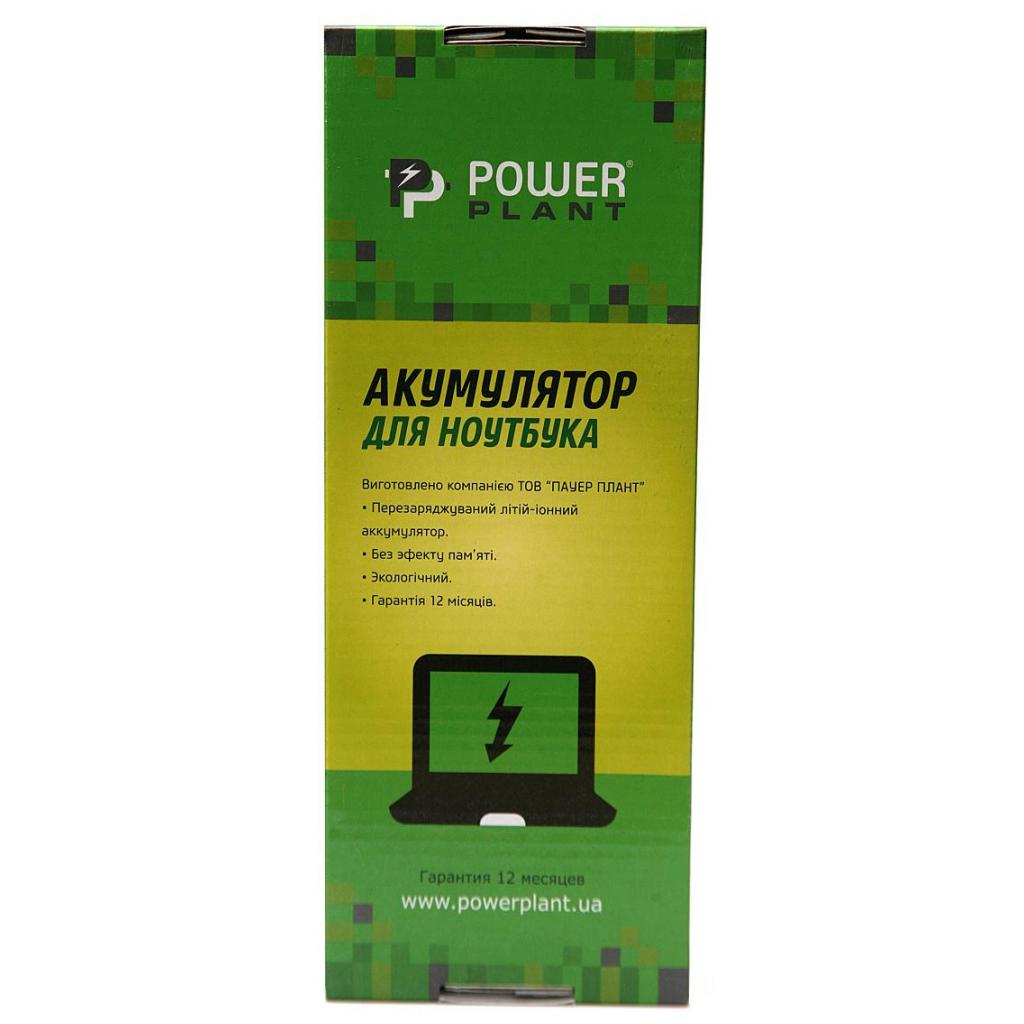 Аккумулятор для ноутбука HP Compaq 2710 Series (HSTNN-CB45, HP2710BD) 11.1V 3600mAh PowerPlant (NB460908)