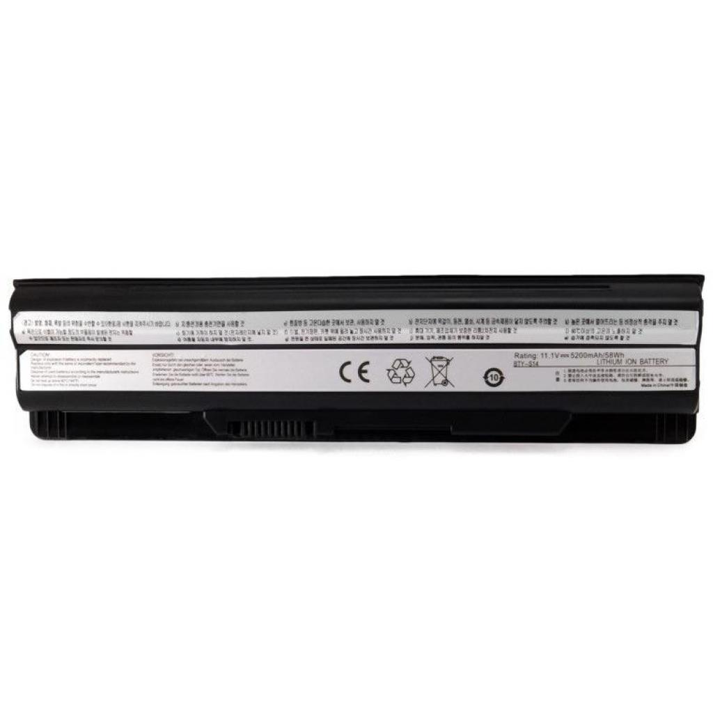 Аккумулятор для ноутбука MSI (BTY-S14) CR650 5200 mAh Extradigital (BNM3992)